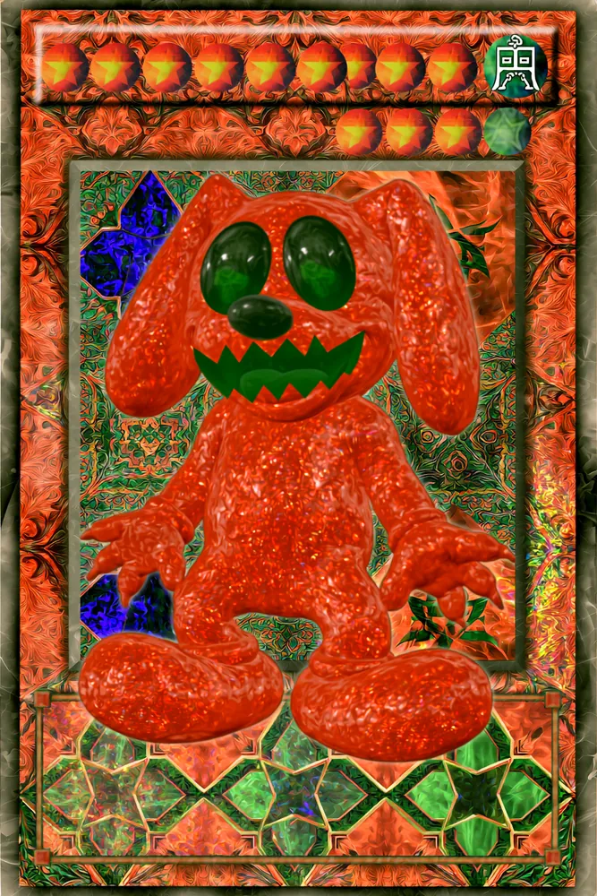 Haribo Hellhound